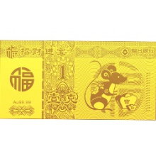 包裝盒