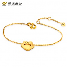 足金999吉祥如意手鏈